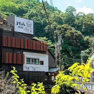 Masutomi Ryokan Ryokan