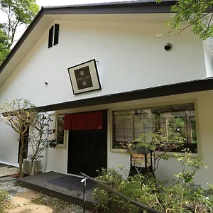 Kuranju Guest house