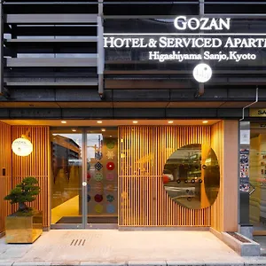 **** Hotel Gozan & Serviced Higashiyama Sanjo Japan