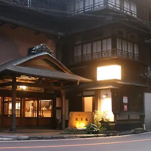 Kansuiro Annex Ryokan