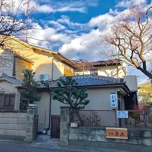  Guest house Arashiyama Japan