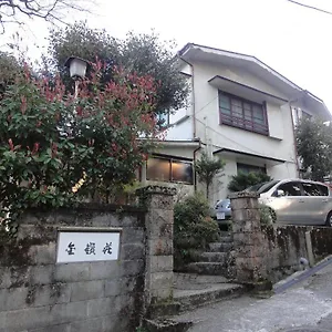 ** Guest house Kinreisou Japan