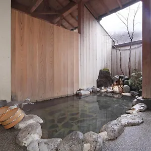 Ashinoko Ichinoyu Ryokan